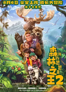 中文字幕精品视频